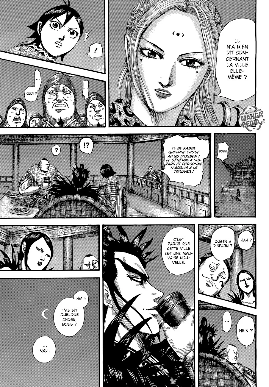 Kingdom - 511 - 65541675bb689.webp