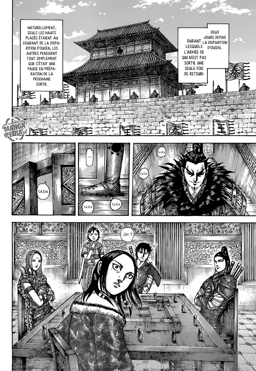 Kingdom - 511 - 6554167619a3d.webp