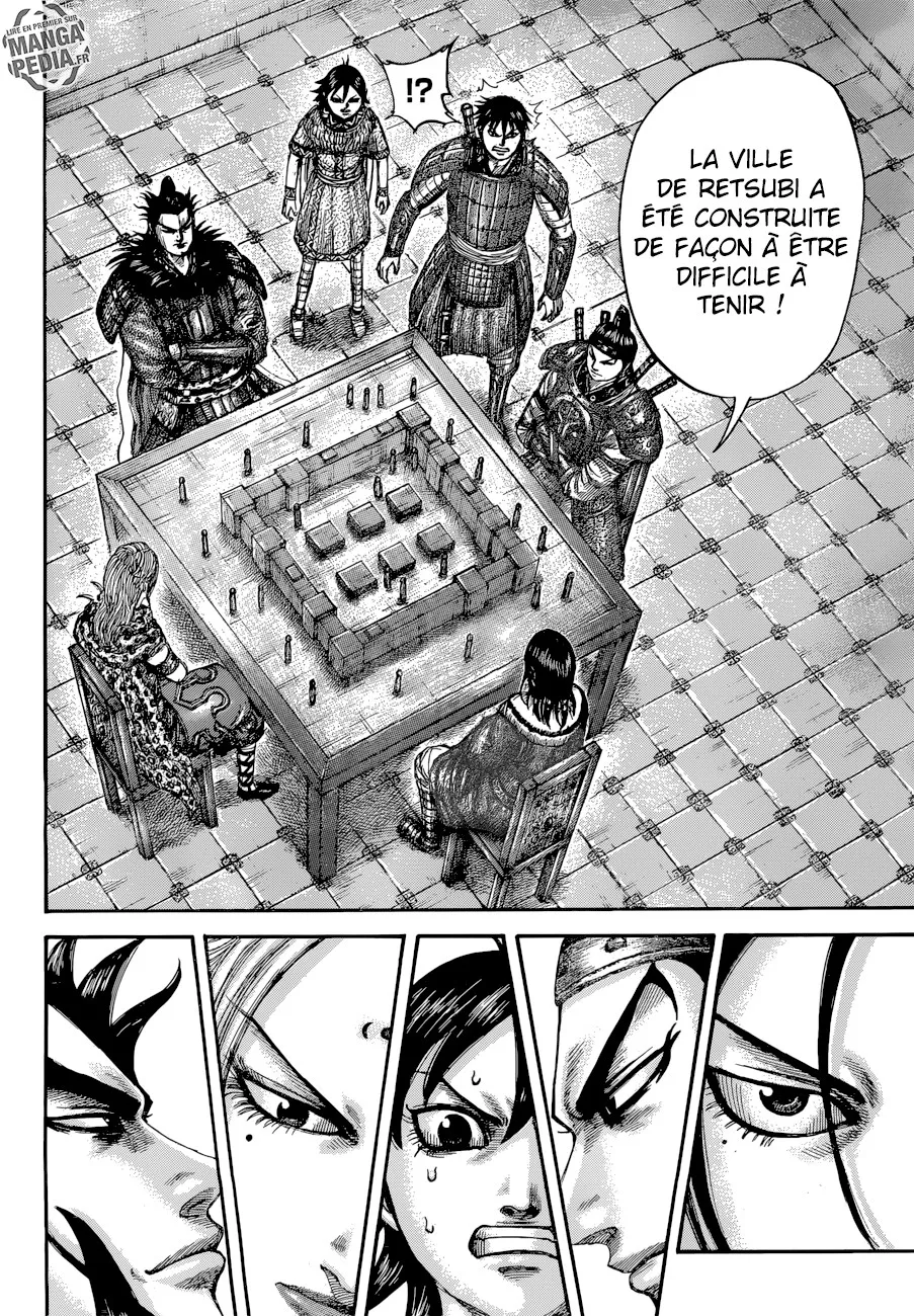 Kingdom - 511 - 65541676a2338.webp