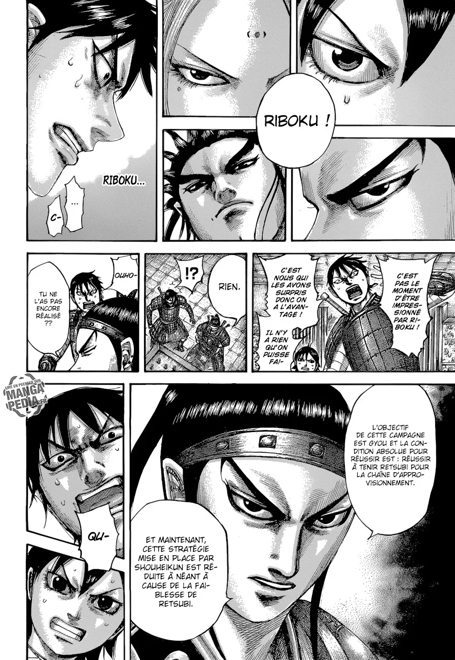 Kingdom - 511 - 65541677b1ccc.webp