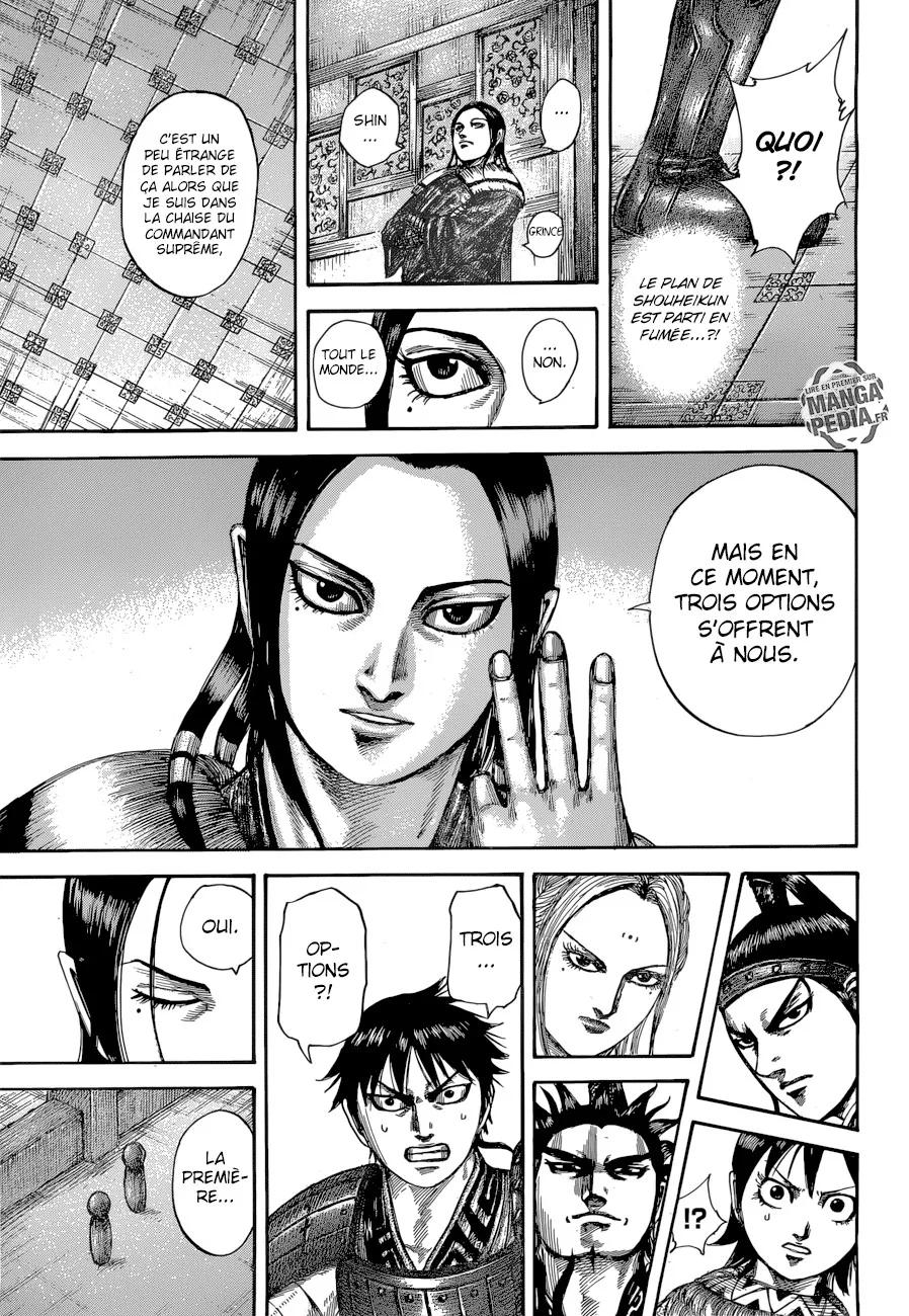 Kingdom - 511 - 65541678002c9.webp