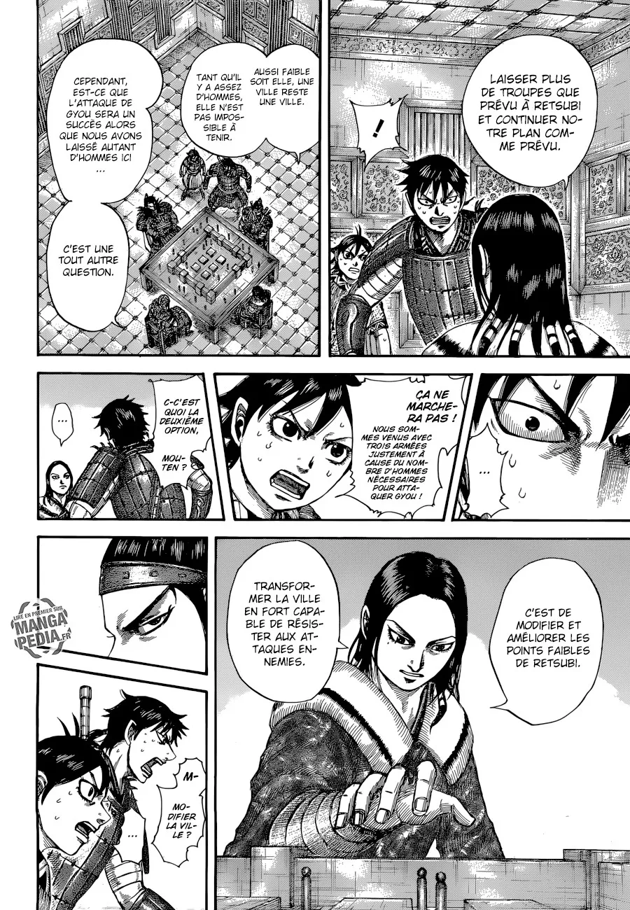 Kingdom - 511 - 655416784c624.webp