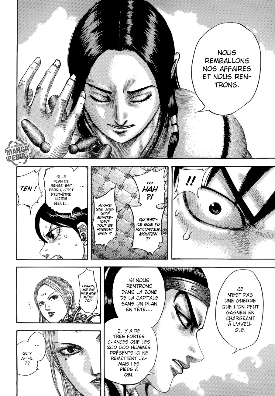 Kingdom - 511 - 65541678c0a60.webp