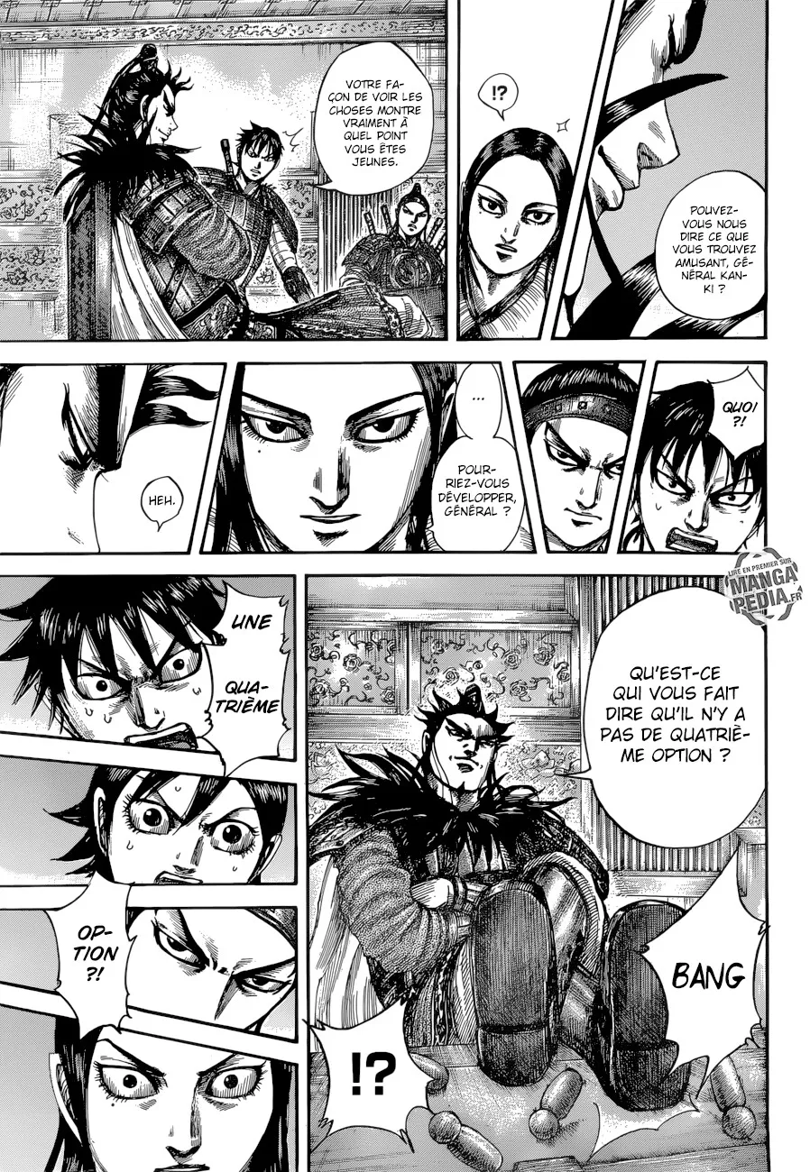 Kingdom - 511 - 655416790c091.webp