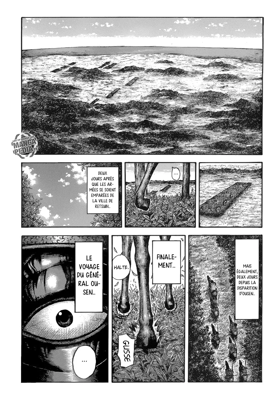 Kingdom - 512 - 6554167985281.webp