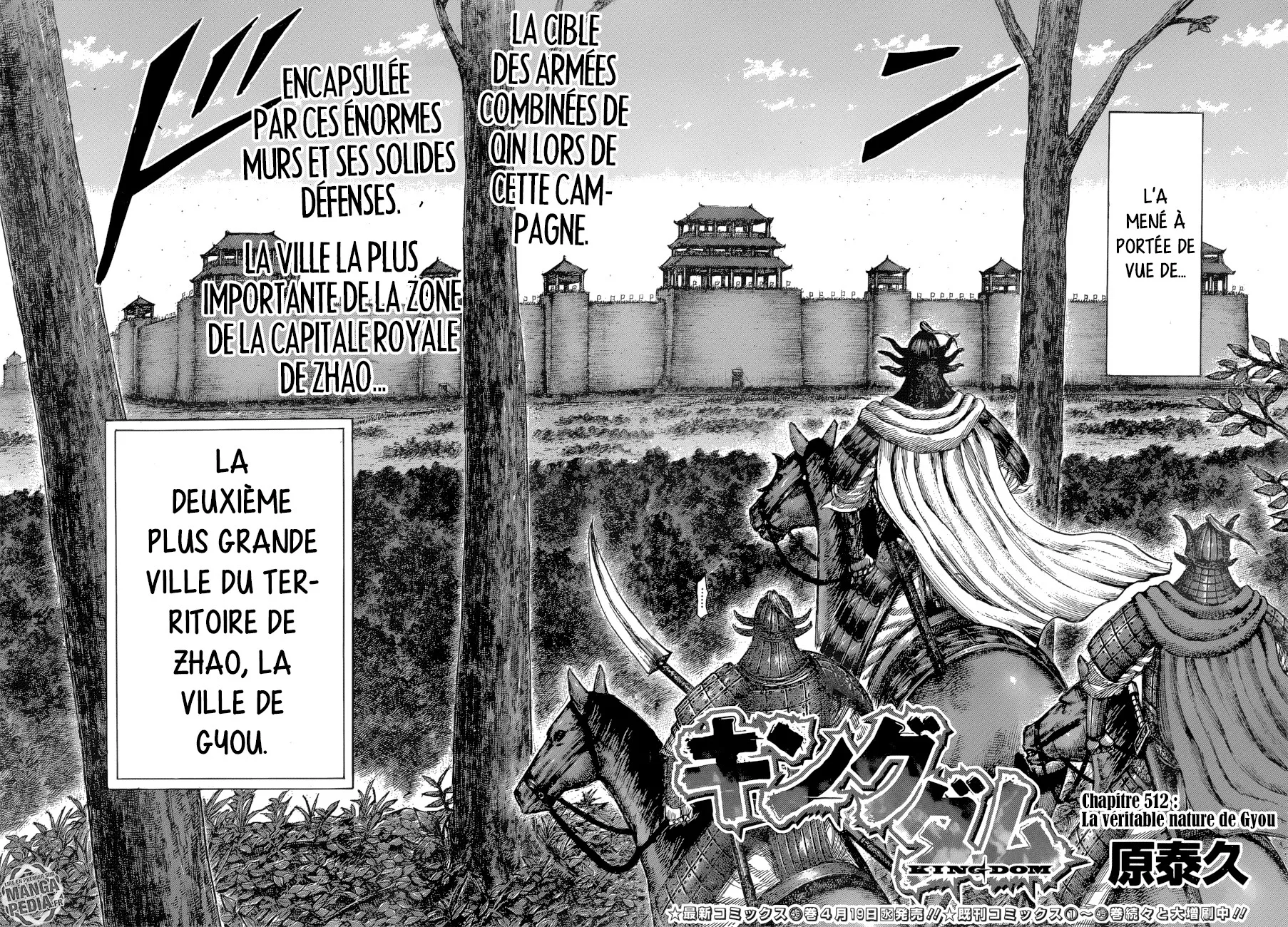 Kingdom - 512 - 6554167a32564.webp