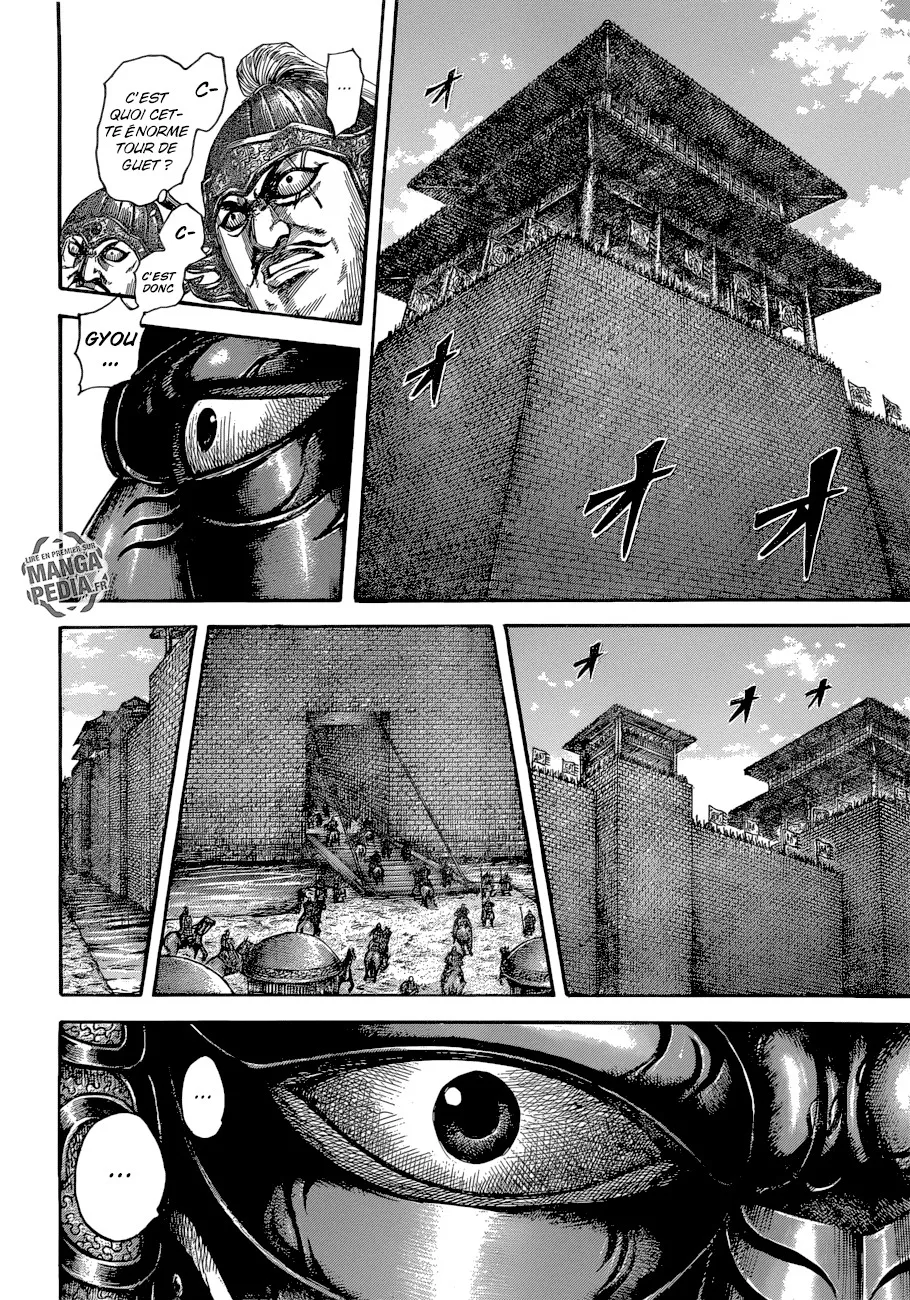Kingdom - 512 - 6554167a86aa2.webp