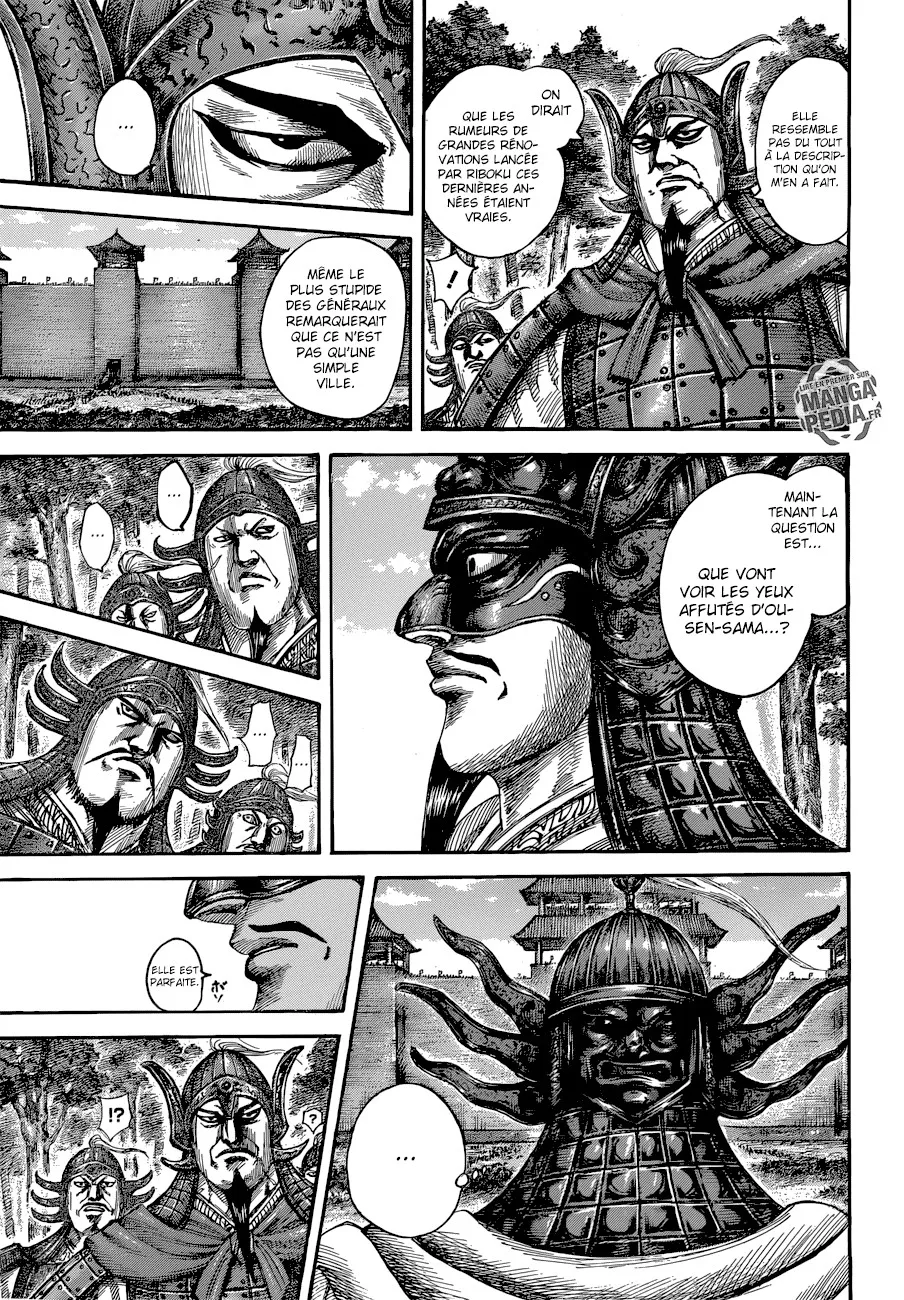 Kingdom - 512 - 6554167ad1245.webp