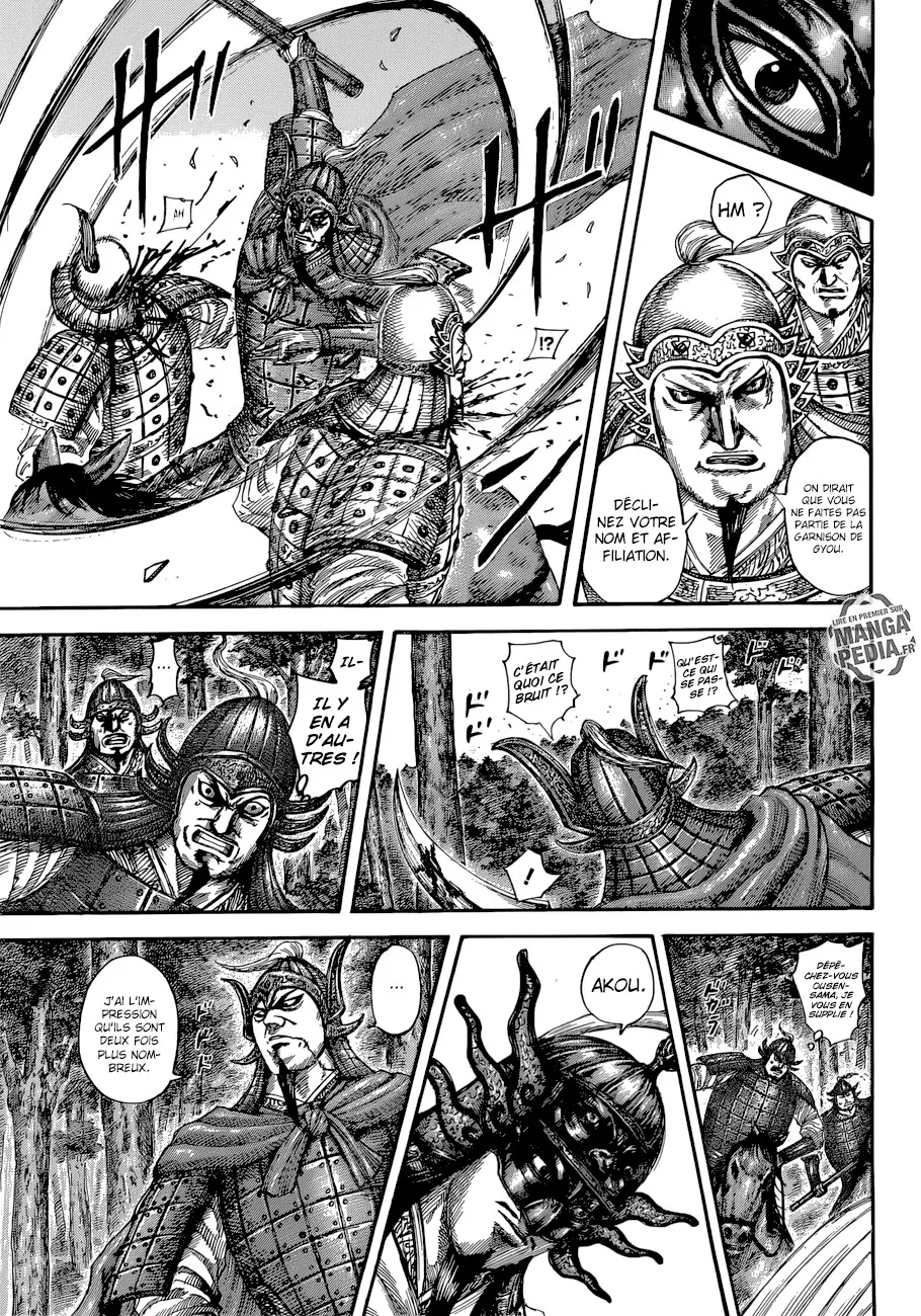 Kingdom - 512 - 6554167c5877d.webp