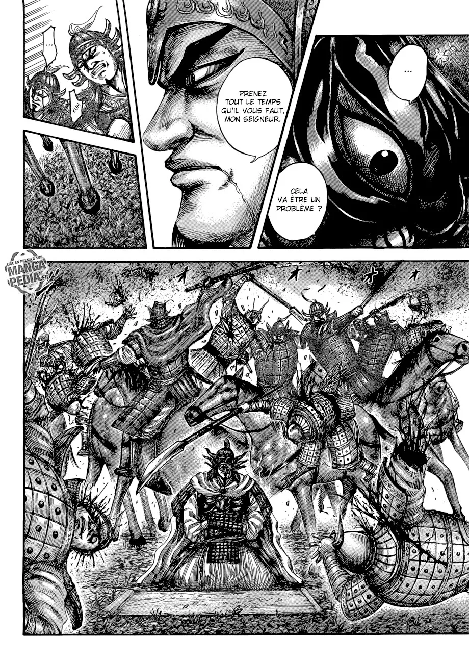 Kingdom - 512 - 6554167cafd51.webp