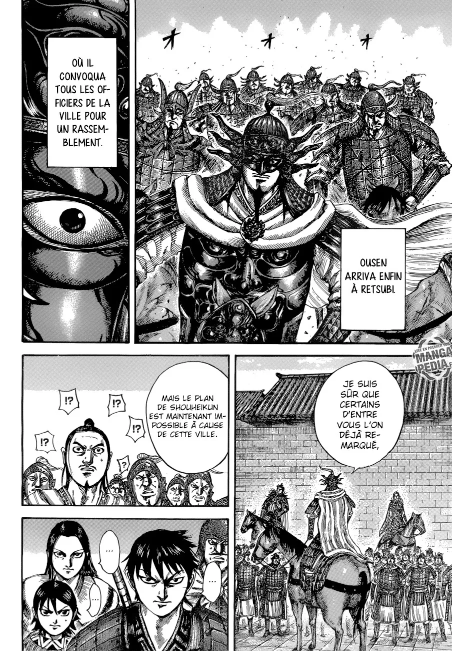 Kingdom - 512 - 6554167d60946.webp