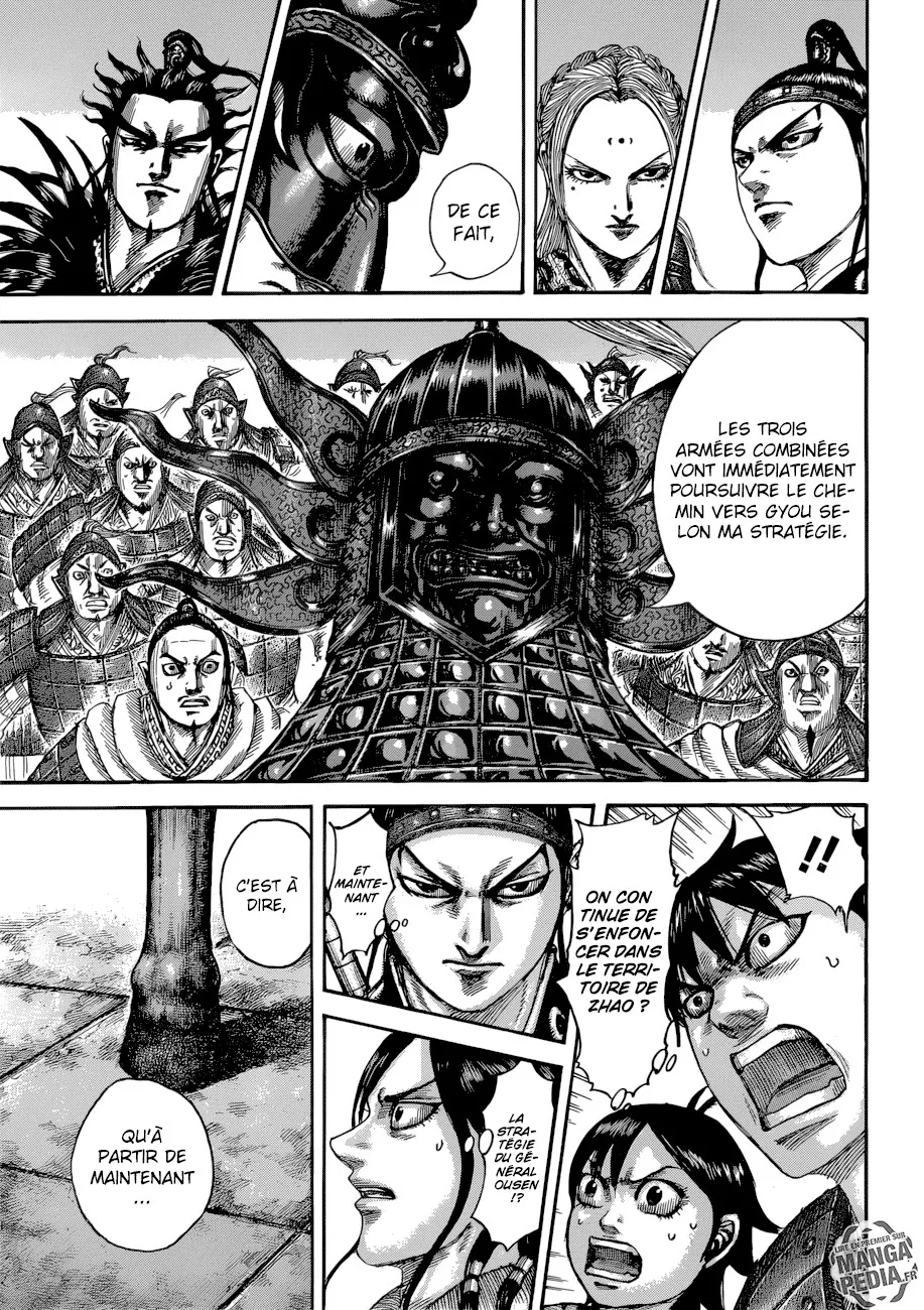 Kingdom - 512 - 6554167dab24f.webp