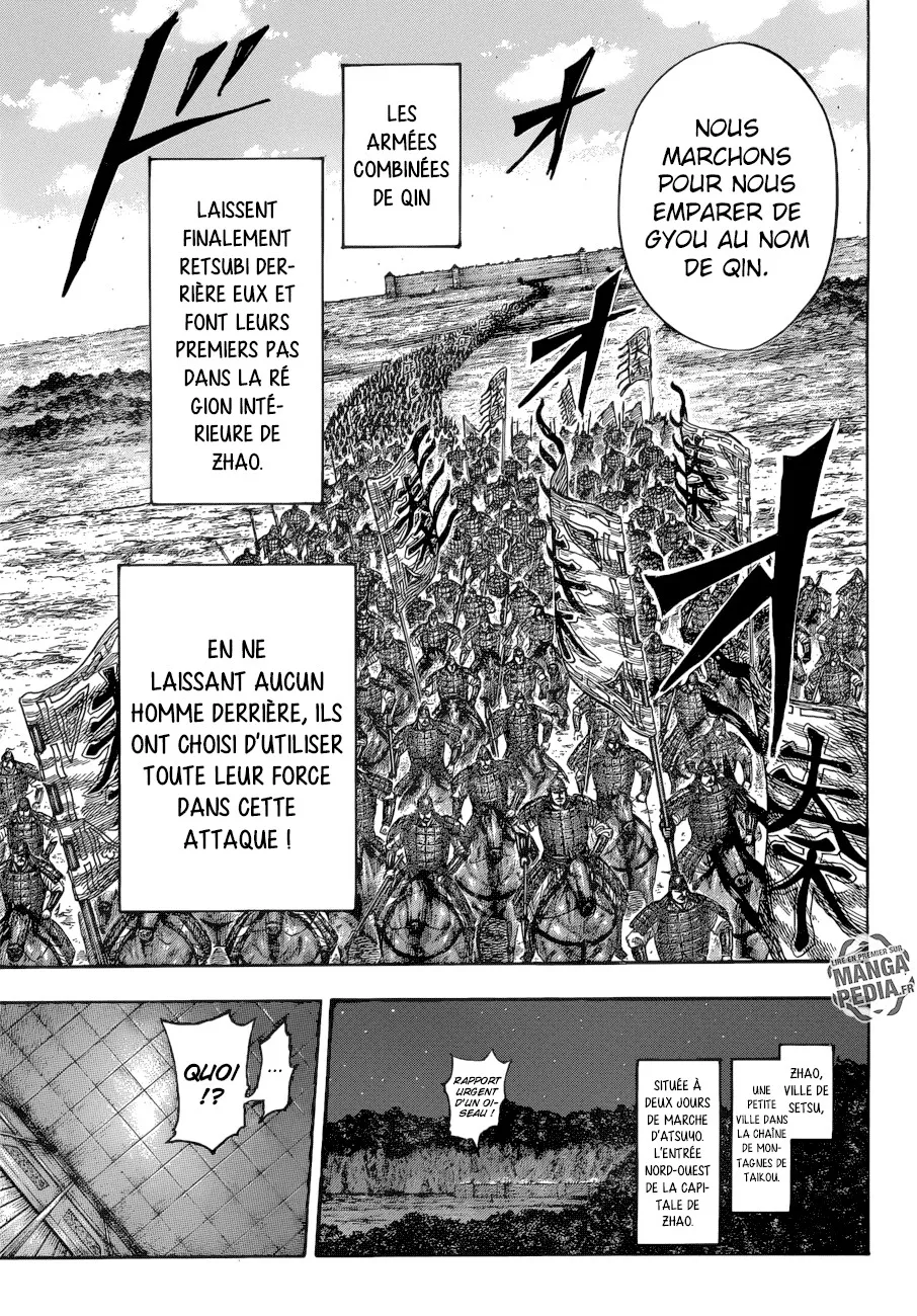 Kingdom - 512 - 6554167e4b3d0.webp