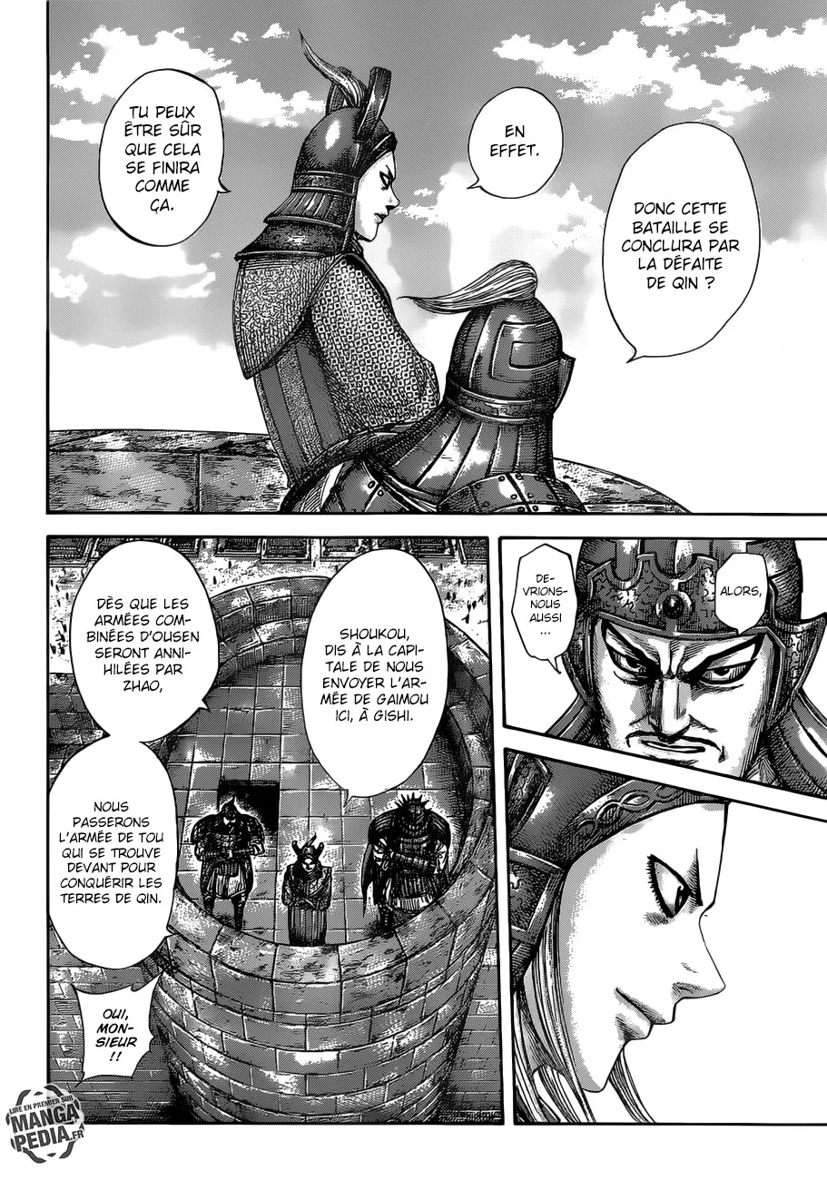 Kingdom - 513 - 65541681631ea.webp