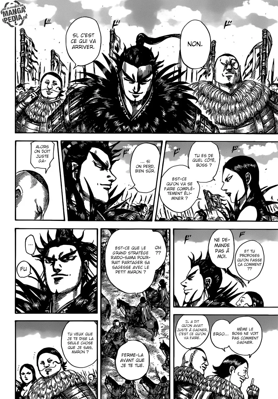 Kingdom - 513 - 655416827a9f9.webp