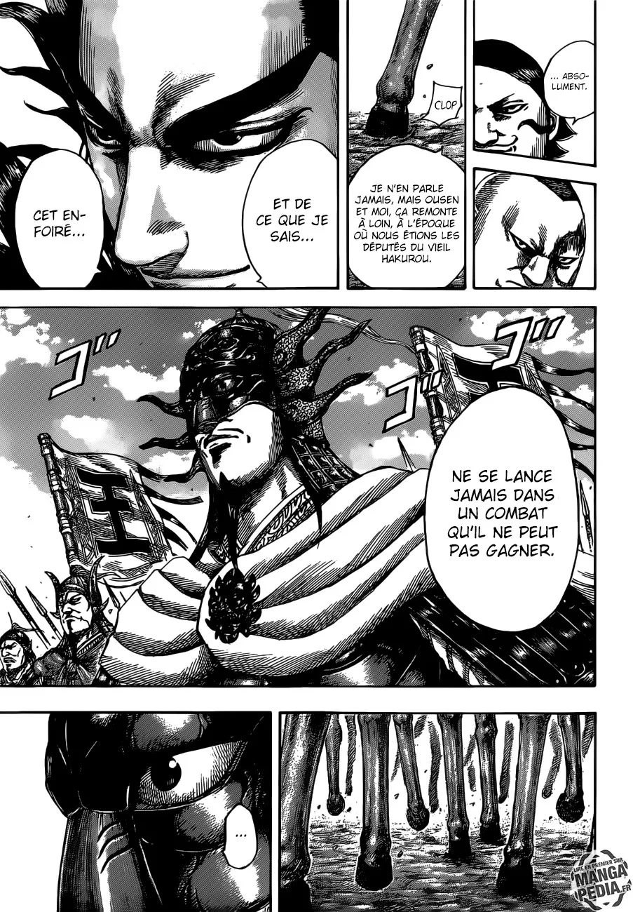 Kingdom - 513 - 65541682c1e2c.webp