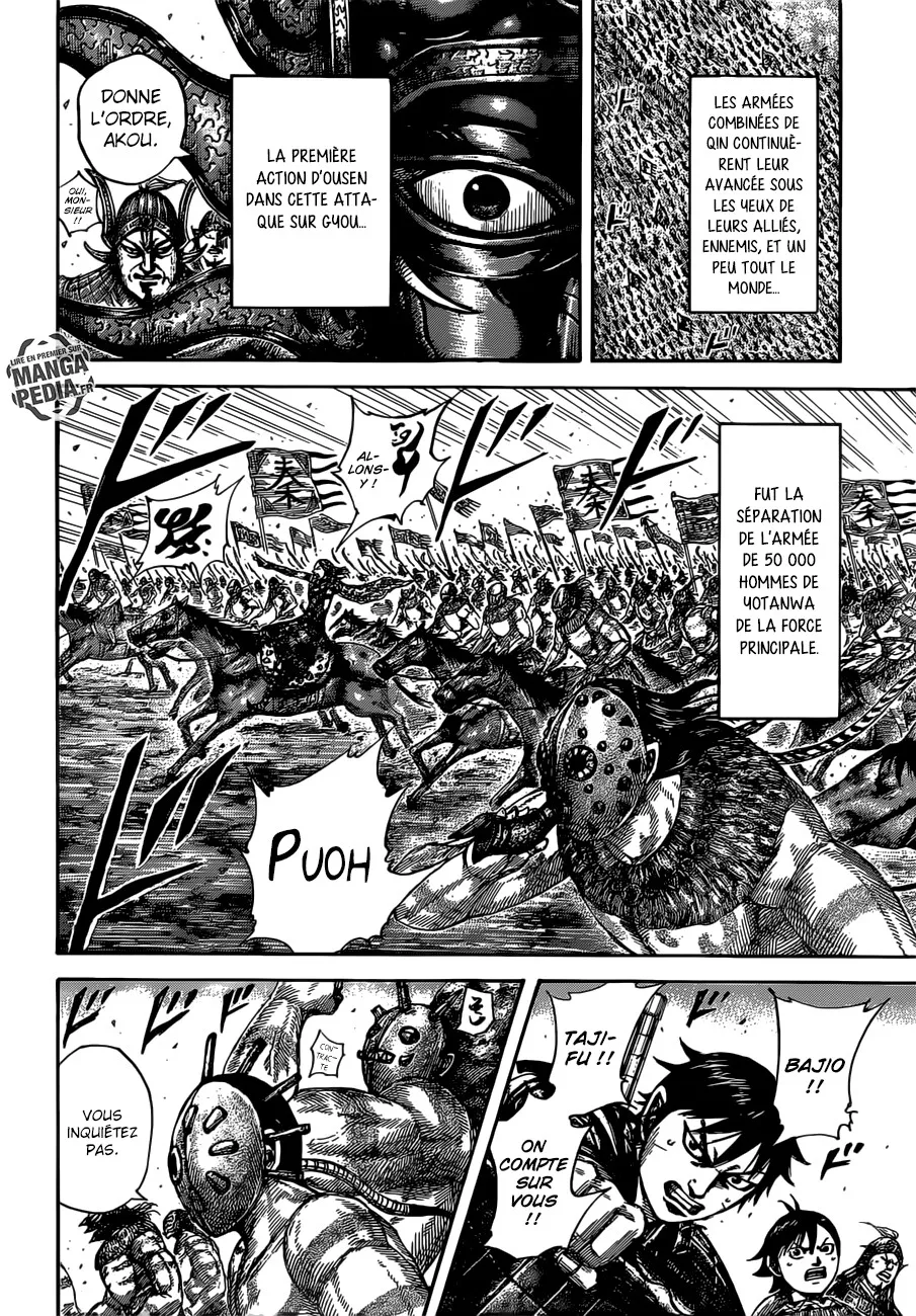 Kingdom - 513 - 655416831dfb3.webp