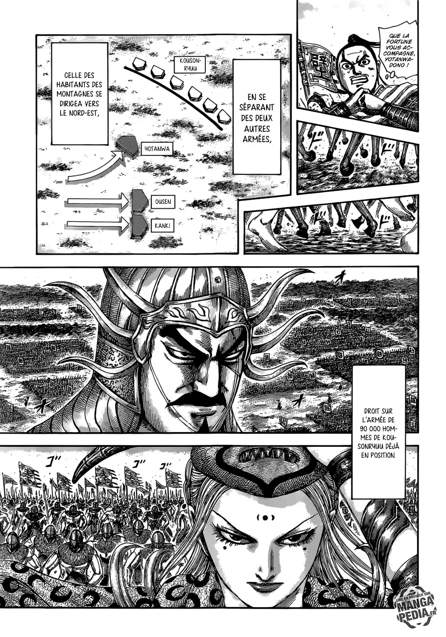 Kingdom - 513 - 655416836ab49.webp