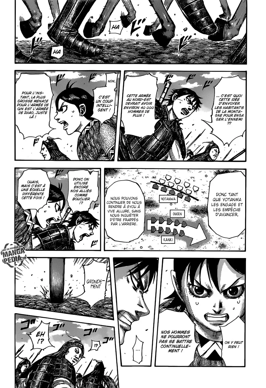 Kingdom - 513 - 65541683af05a.webp