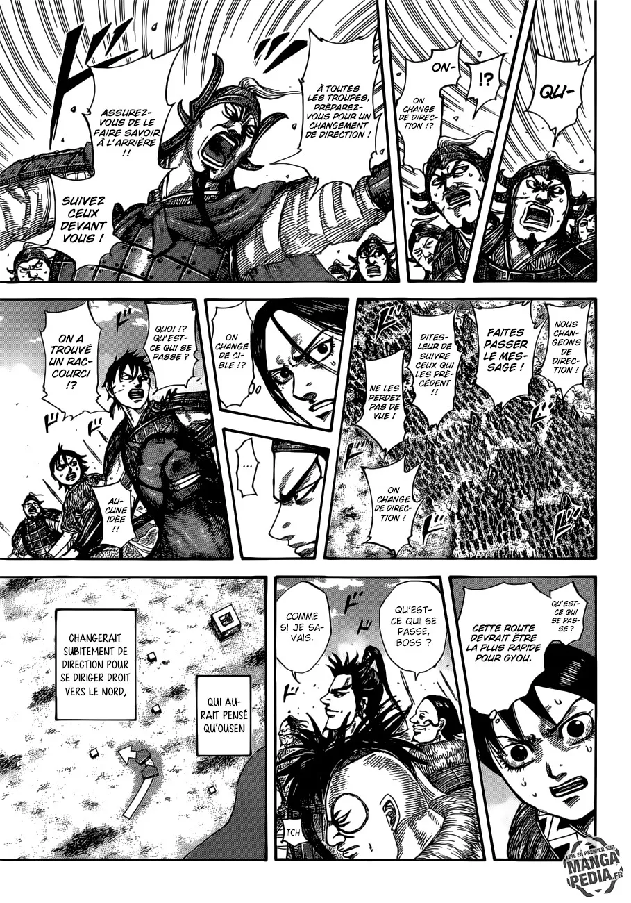 Kingdom - 513 - 65541684a4378.webp