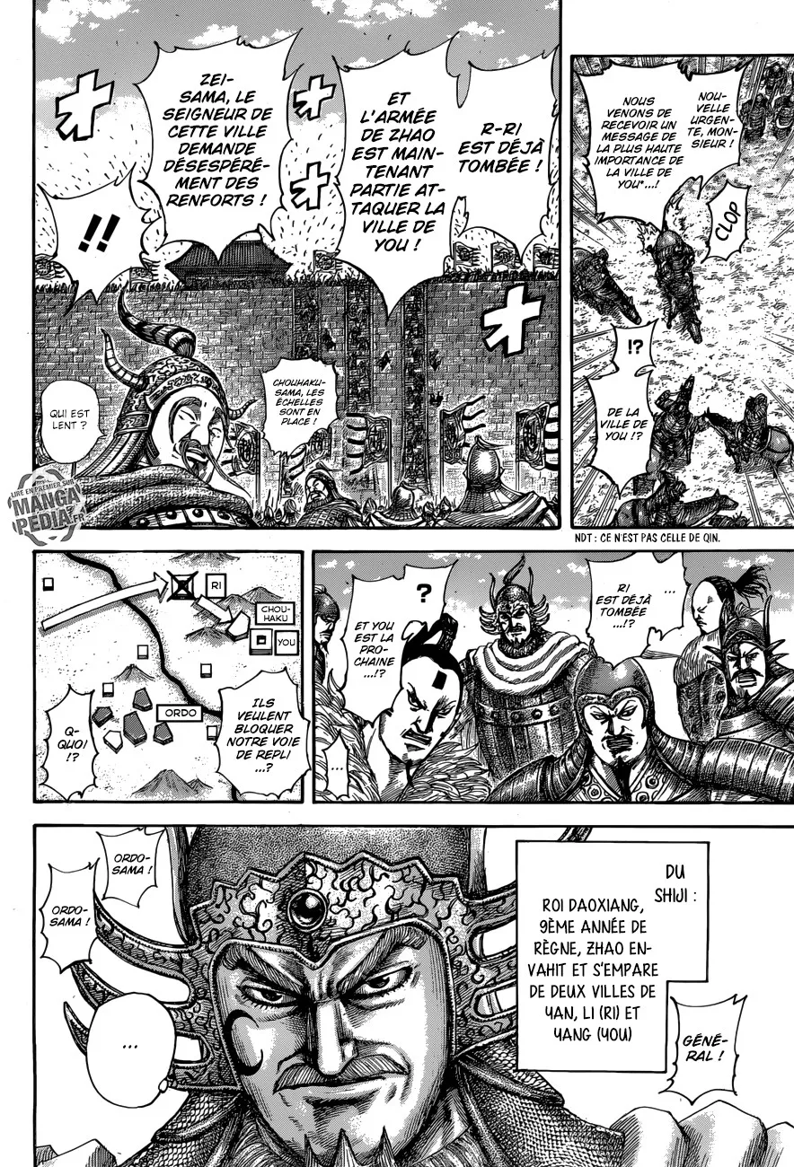 Kingdom - 514 - 6554168652013.webp