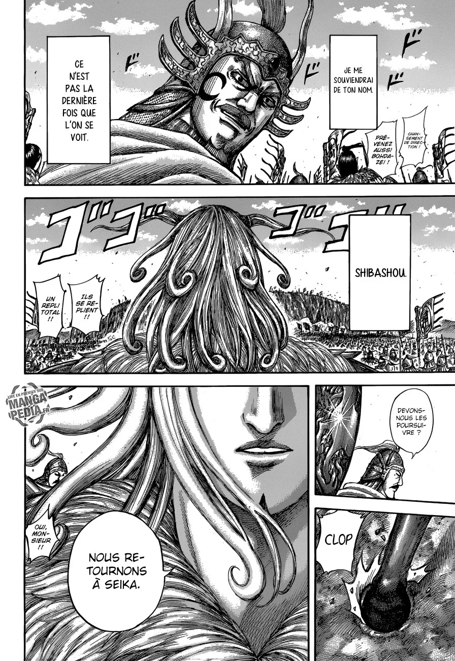 Kingdom - 514 - 6554168706d5a.webp