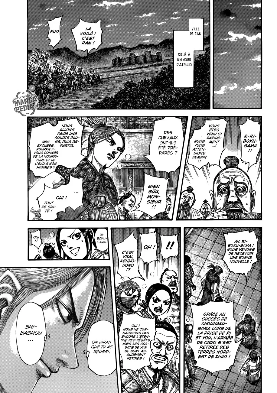 Kingdom - 514 - 6554168760499.webp