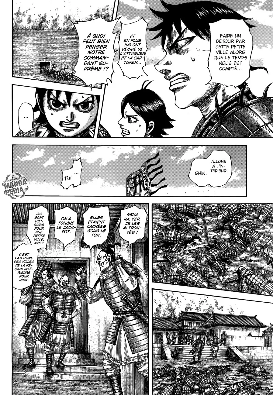 Kingdom - 514 - 655416885b753.webp