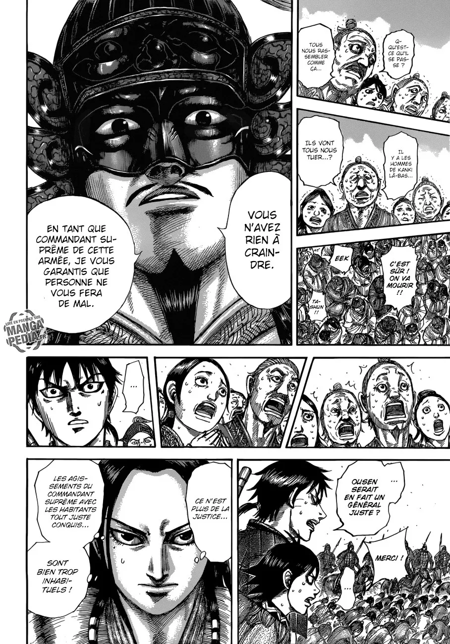 Kingdom - 514 - 655416899a635.webp