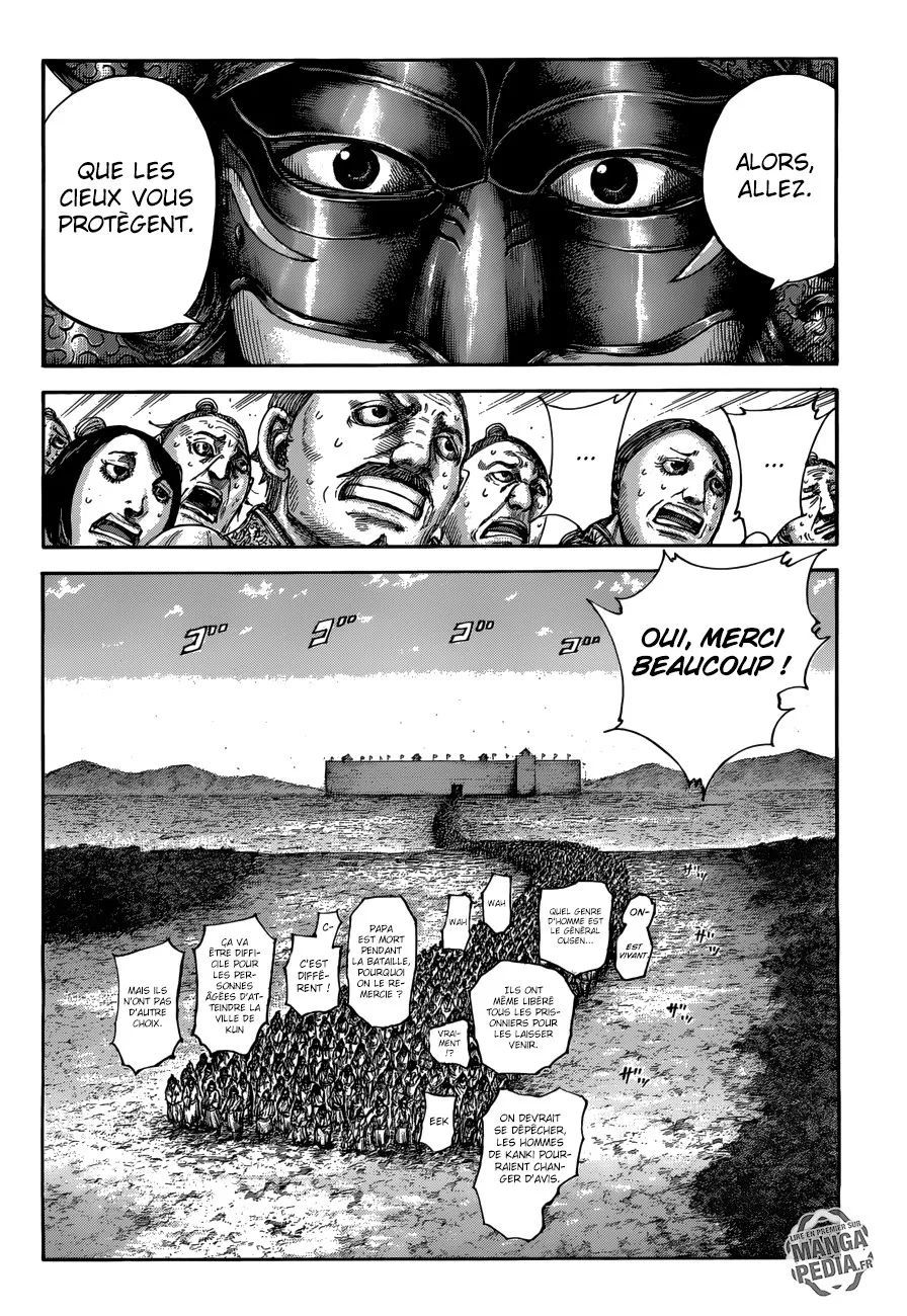 Kingdom - 514 - 6554168a342f8.webp
