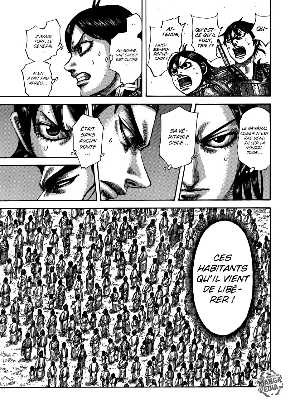 Kingdom - 514 - 6554168a7cc83.webp
