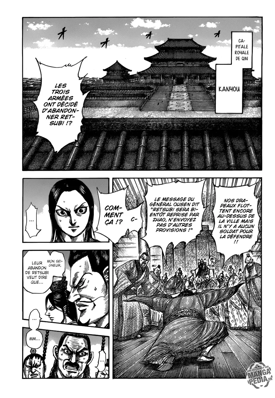 Kingdom - 515 - 6554168b608cd.webp