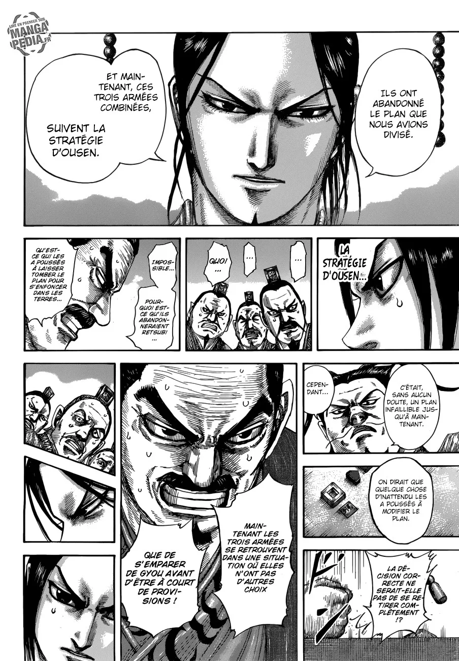 Kingdom - 515 - 6554168bad0f9.webp