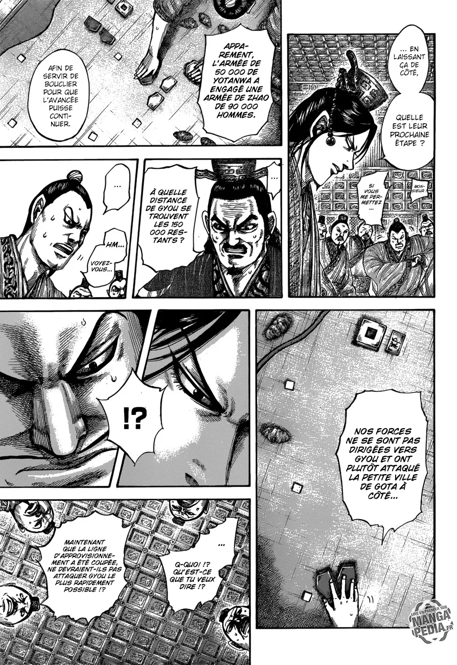 Kingdom - 515 - 6554168c0739e.webp