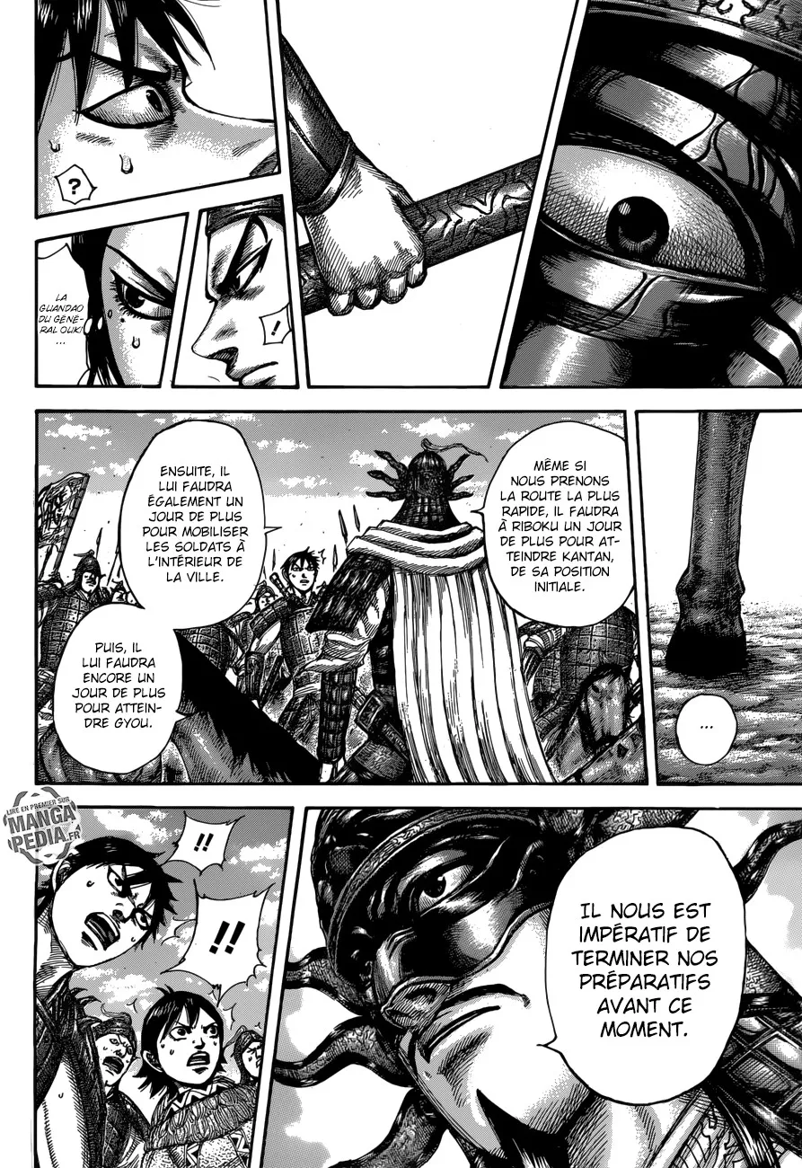 Kingdom - 515 - 6554168d9dfba.webp