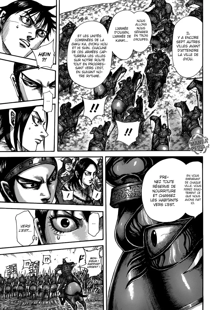 Kingdom - 515 - 6554168de8633.webp