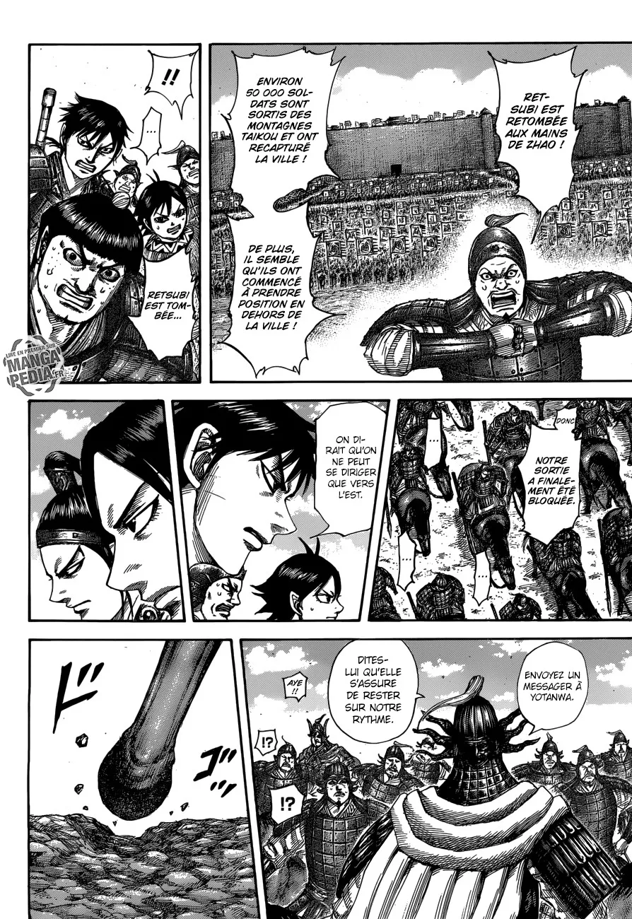 Kingdom - 515 - 6554168e43ade.webp
