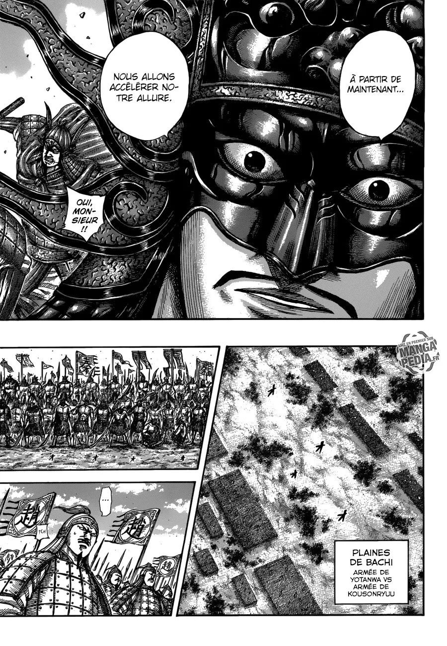 Kingdom - 515 - 6554168e956ef.webp