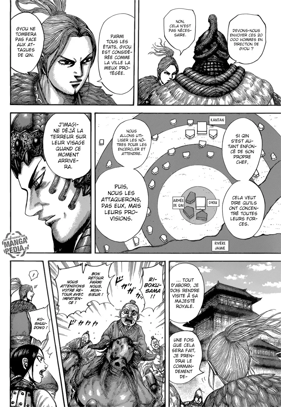 Kingdom - 516 - 655416919f70c.webp