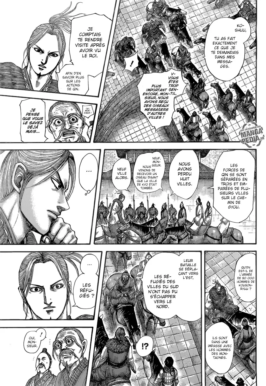 Kingdom - 516 - 65541691f0ce2.webp
