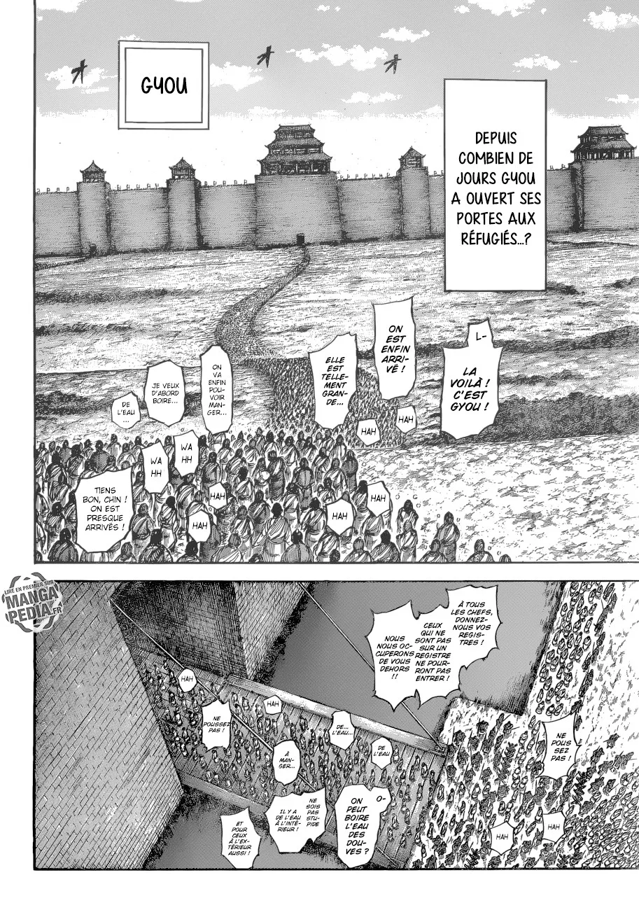 Kingdom - 516 - 65541692db0c1.webp
