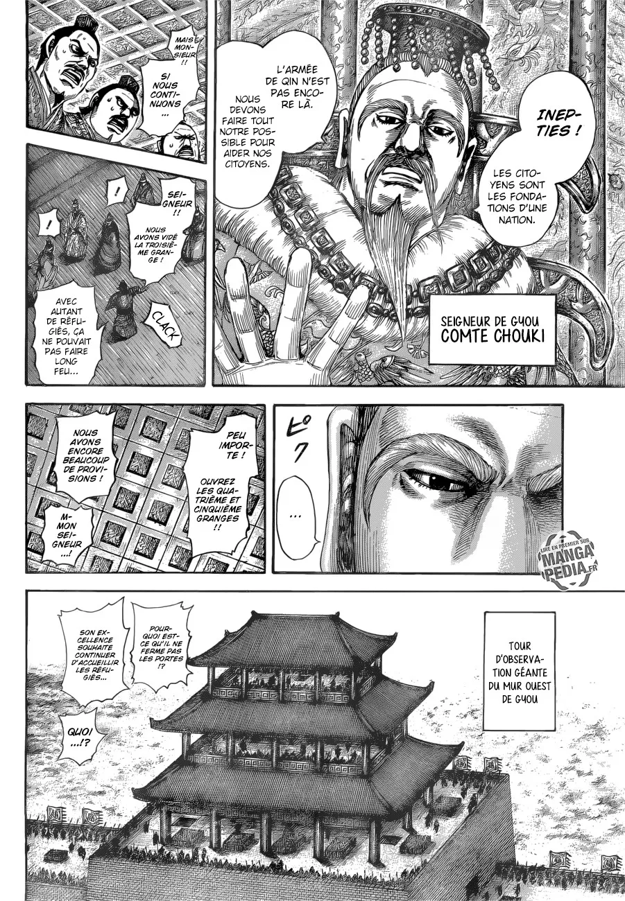 Kingdom - 516 - 655416938f9a3.webp