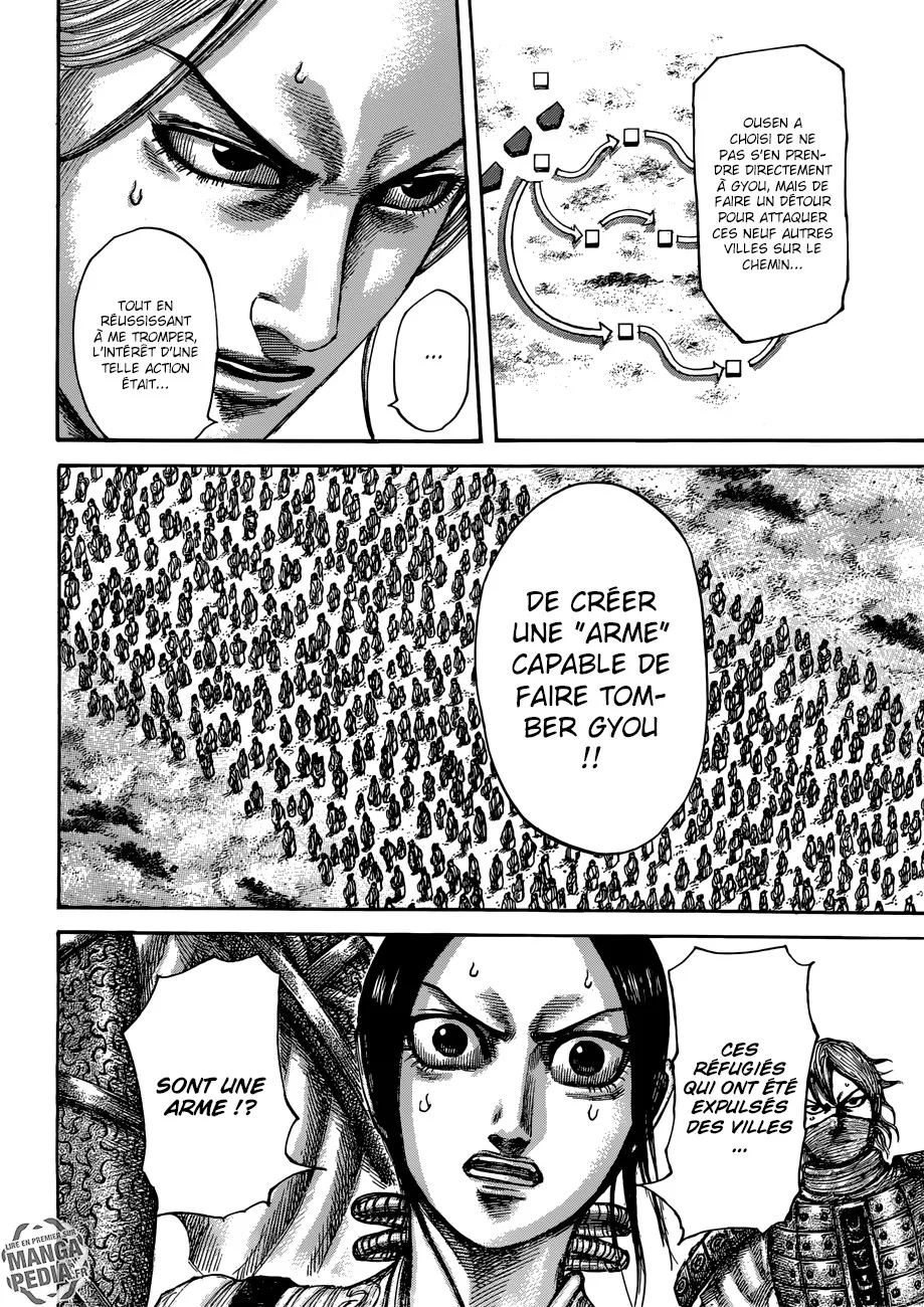 Kingdom - 516 - 6554169435324.webp