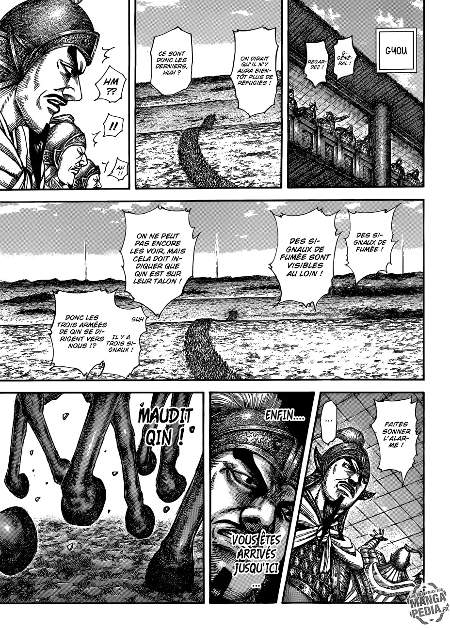 Kingdom - 516 - 6554169487258.webp
