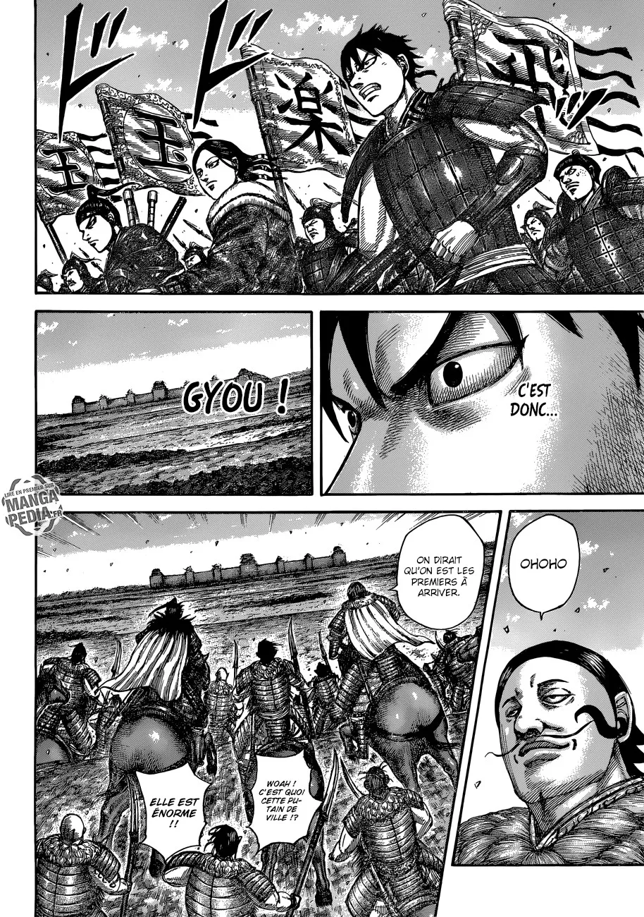Kingdom - 516 - 65541694de882.webp