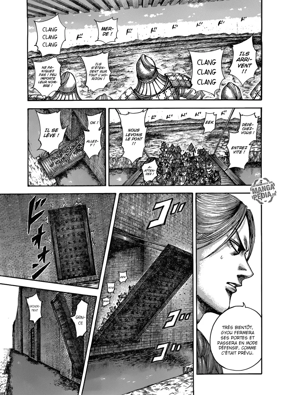 Kingdom - 516 - 655416953b296.webp