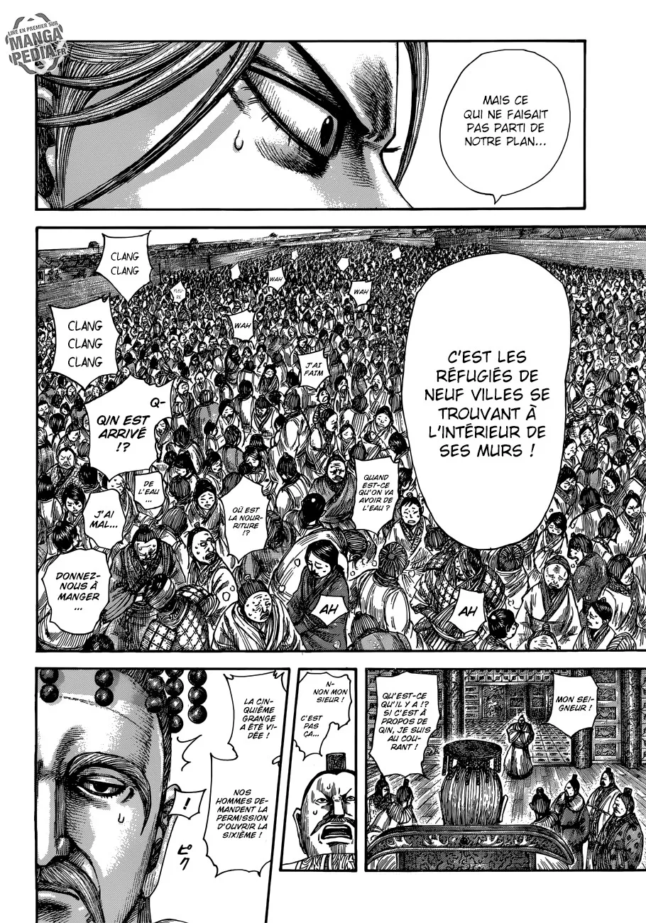 Kingdom - 516 - 655416958ba77.webp