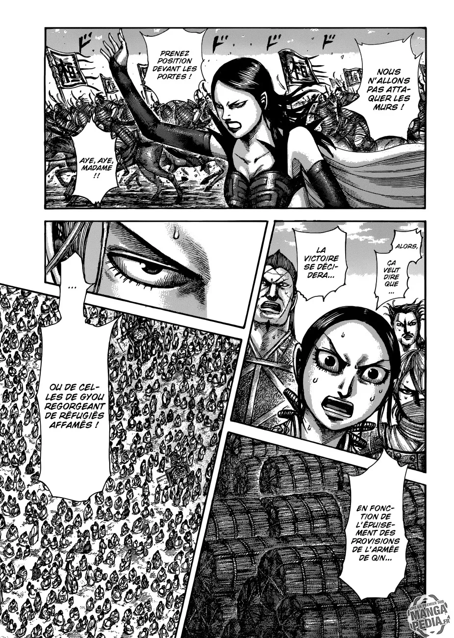 Kingdom - 516 - 65541695db09a.webp
