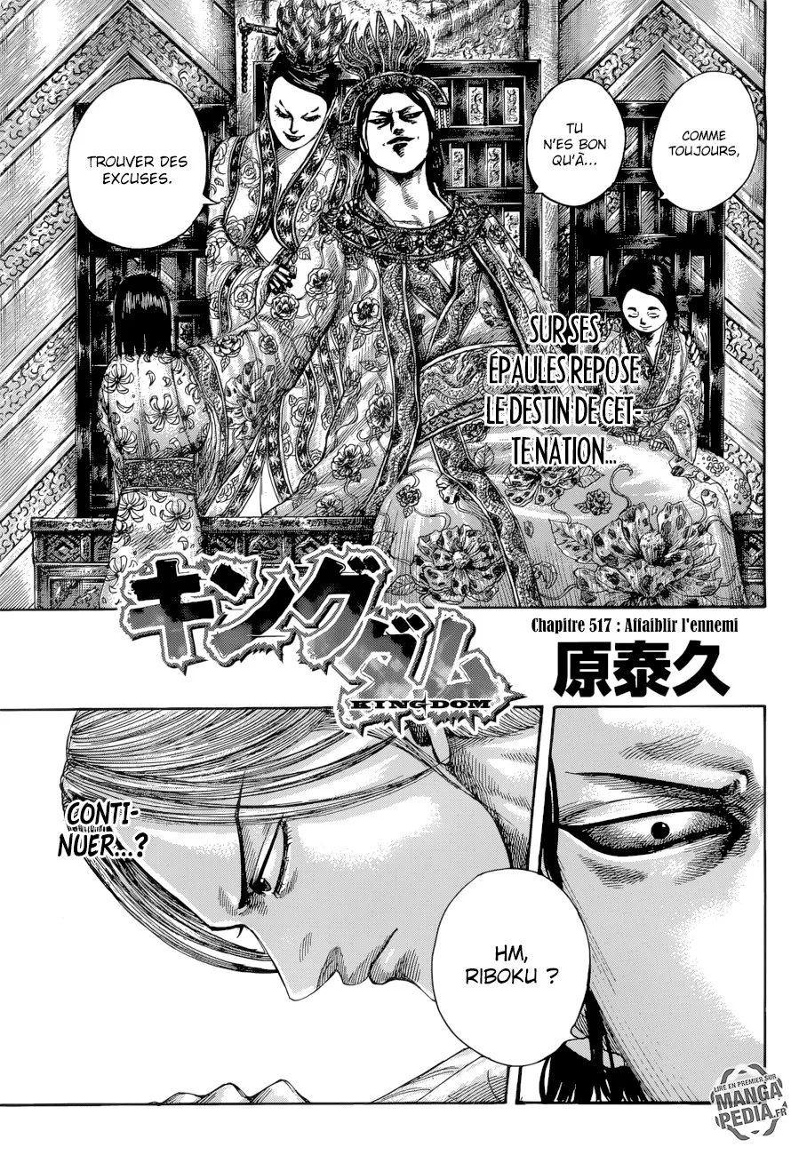 Kingdom - 517 - 65541697342d3.webp