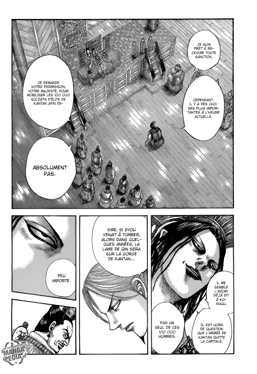 Kingdom - 517 - 6554169779838.webp